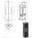 Печь EMBER Стеван 700 XL white